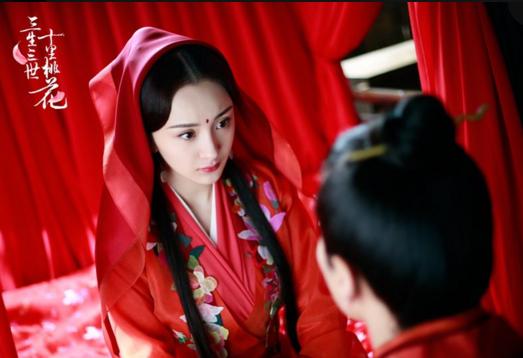 三生三世十里桃花杨幂赵又廷(三生三世十里桃花杨幂赵又廷电影)