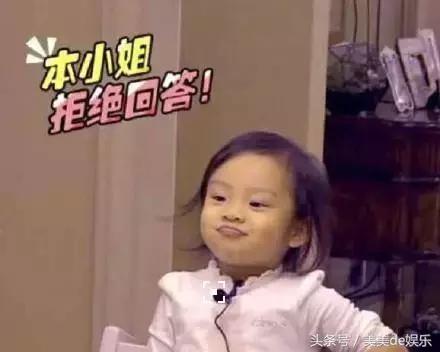 李小璐怀二胎了吗_问贾乃亮和李小璐真的怀二胎了吗