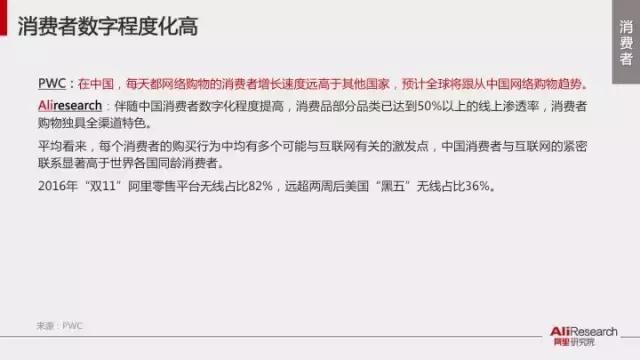 ȱ棺34ͼ嵽ʲôۣ״ϵͳ
