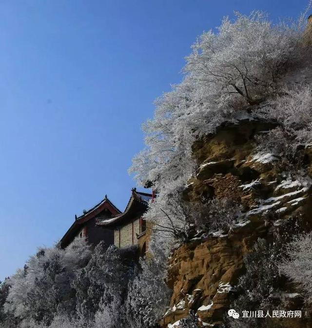 延安宜川县旅游景点(宜川县蟒头山景区)