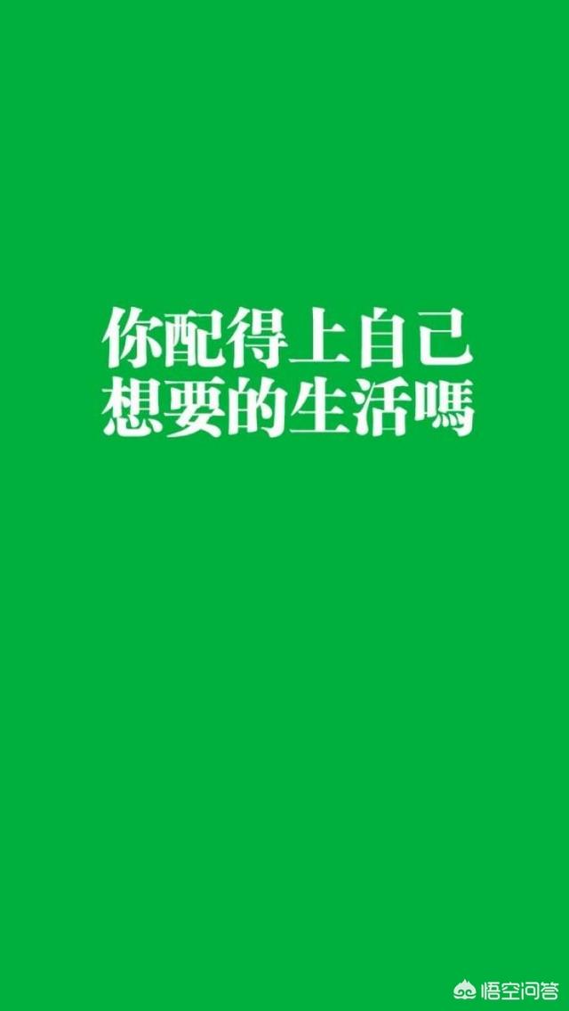 高中孩子厌学咋办(高中孩子厌学还有救吗)(图14)
