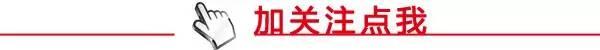 乌海市公积金政策「乌海市住房公积金贷款规定」