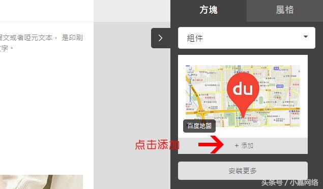 微信婚礼邀请函怎么制作-婚礼邀请函微信版怎么做