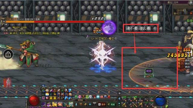 球型破碎机