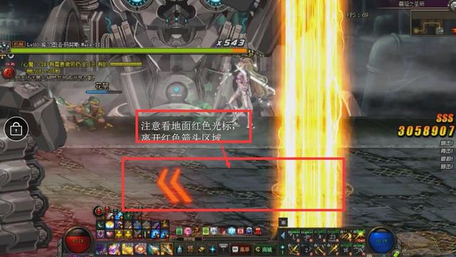 球型破碎机