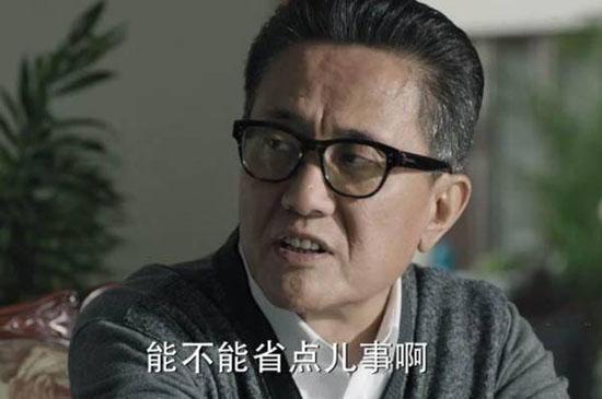 人民的名义一共多少集:40集就能演完的《人民的名义》为何要拖到55集