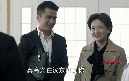 人民的名义一共多少集:40集就能演完的《人民的名义》为何要拖到55集