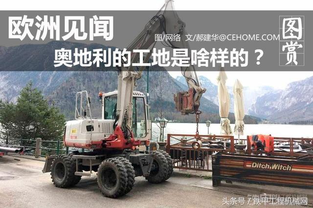 卡特挖掘机破碎机_卡特306挖掘机价格