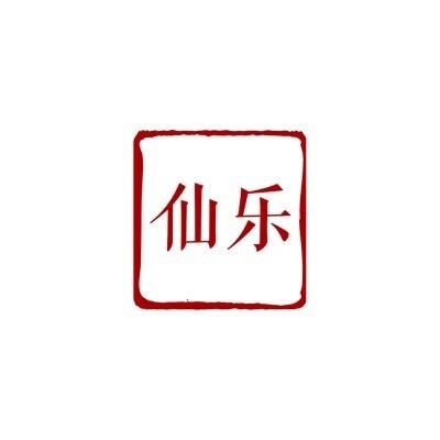 非同凡响什么意思