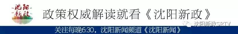 公积金能否提取还商业贷款「能否提取公积金还商业贷款」