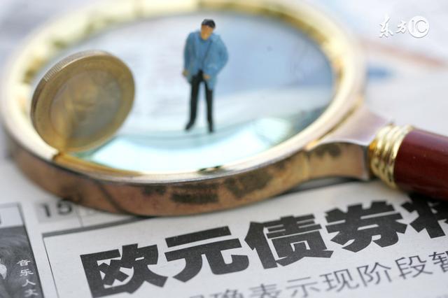 怎么交易债券「债券怎样交易」