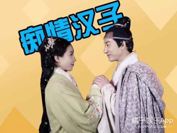 「重大通报」刘诗诗霍建华黄轩主演的电视剧(霍建华刘诗诗黄轩主演的电视剧)