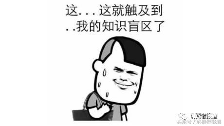 韩婵身体乳和泊泉雅身体乳哪个好