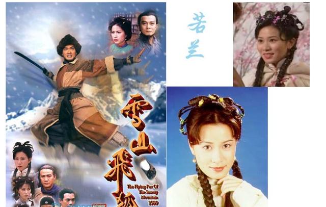 ����۾��װ���Ӿ��ȫ(��Щ������׷����ʮ�󾭵�۾磺��ӹ����������Խ���������һ��)