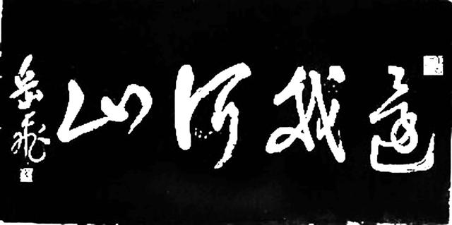 赵构为什么要杀岳飞:赵构为啥必杀岳飞？因为这两件事在他心里留下了阴影