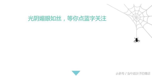 那些不会理财的人 后来都怎么样了 「不懂理财的女人后果」