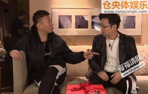 极限挑战第三季张艺兴跳舞歌曲——极限挑战张艺兴房间放鸡哪一期