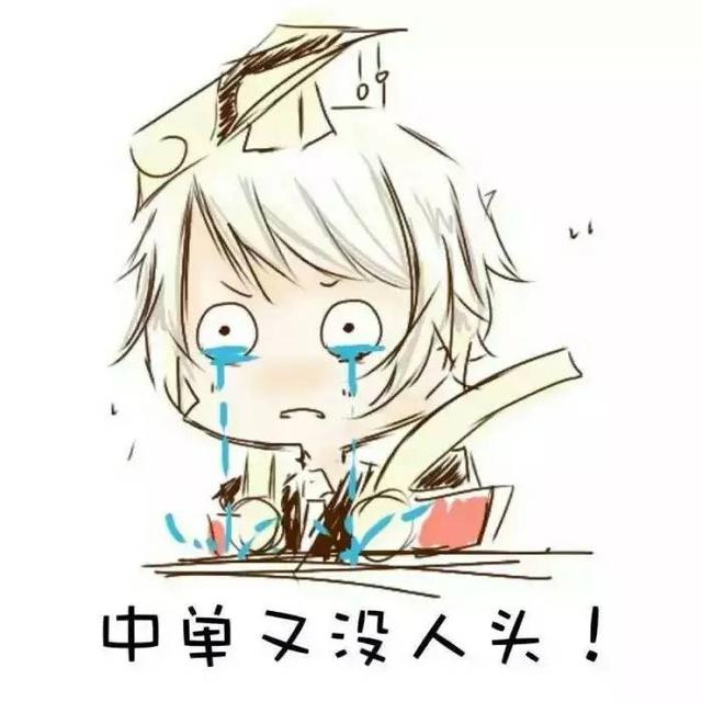 王者荣耀疯狂连跪怎么解毒(王者荣耀如果连跪该怎么办)-锐牛沃德讯息