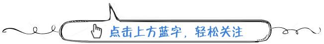 农户怎么取公积金「农户提取公积金」