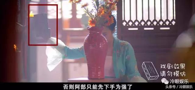 影片剧照