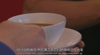 影片剧照