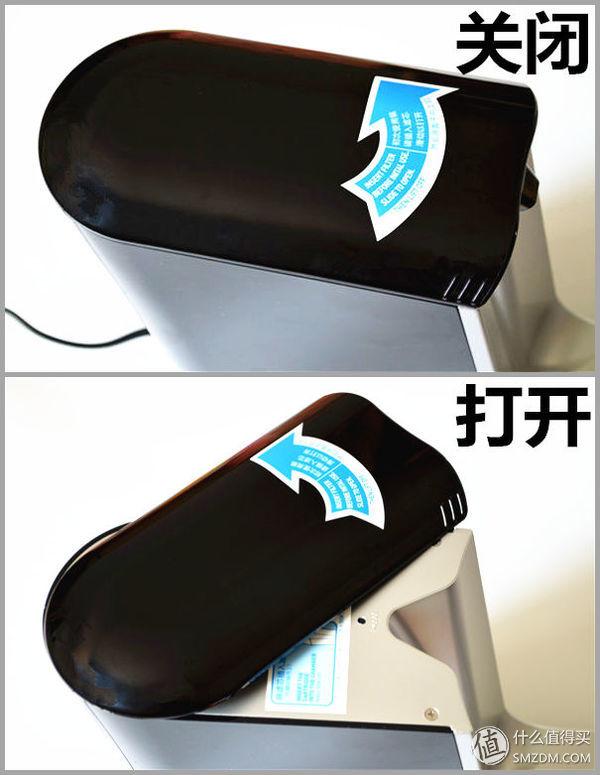 安利净水过滤机