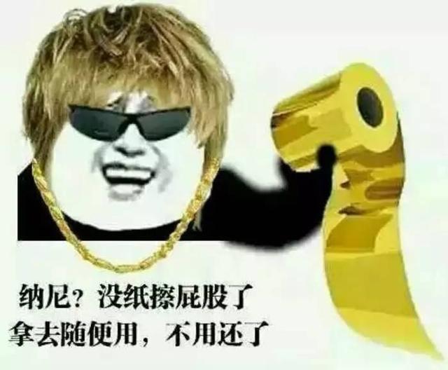 影片剧照