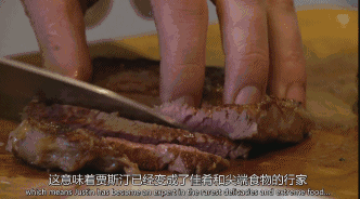 影片剧照