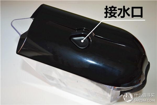 安利净水过滤机
