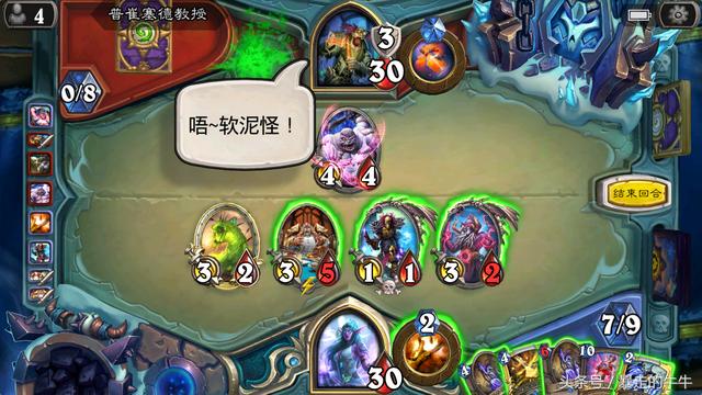 《炉石传说》冰封王座上层区域开放，图文详解通关心得