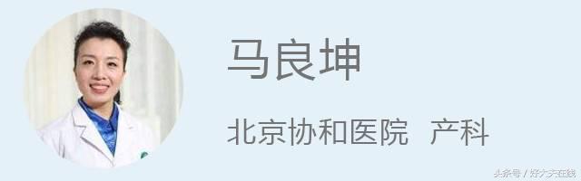 甲功检查指标升高是什么意思