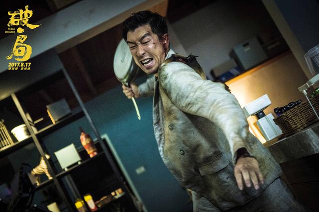 香港经典警匪片追凶二十年「警匪片电影破局」_影视动态_资讯 - 播播