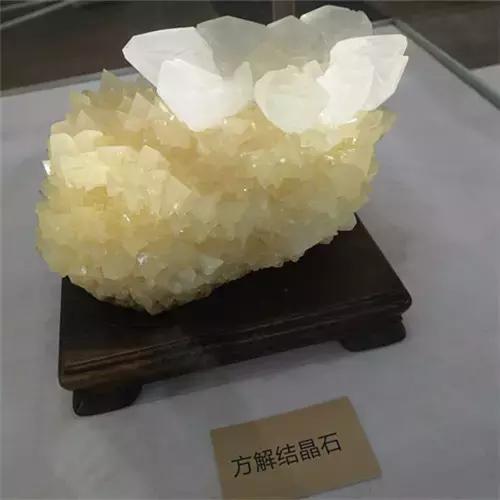 黑龙江金刚石破碎机厂家