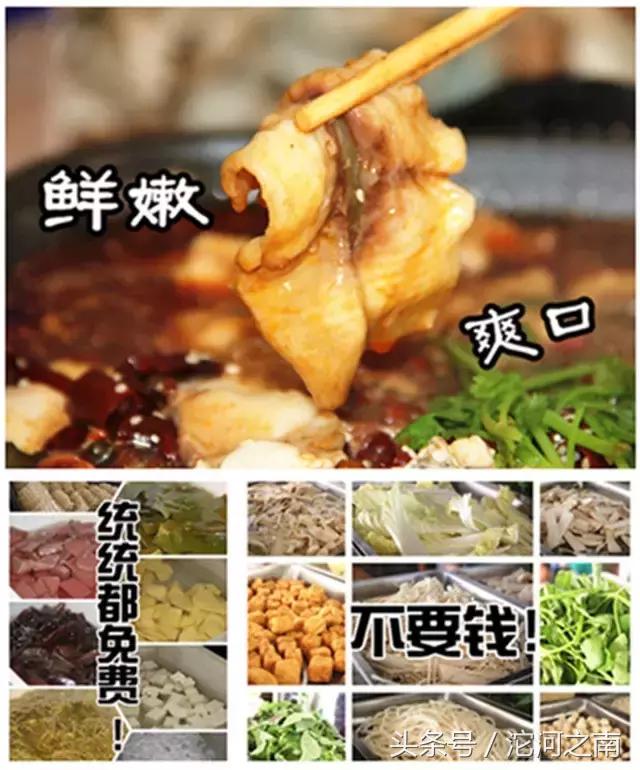 永城鹅卵石制砂机