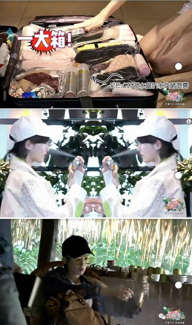 宝玑米身体乳美白吗