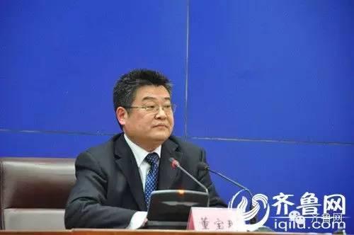 济南公积金贷款可以贷多少万「公积金贷款新政」