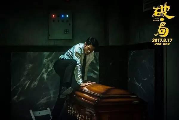 �۾���ӰϷ:Ϊ�˾ȱ����İ�����,�������ھ�(��Ա�����飬��æ������������䣬�뷽�跨����ĸ�׹�ľ������)