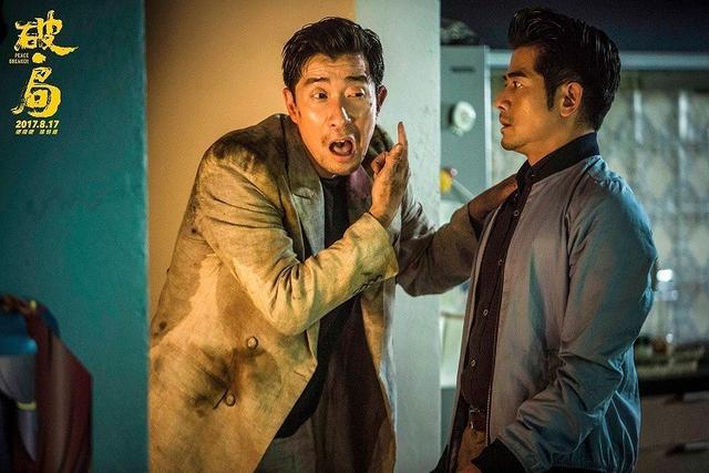 �۾���ӰϷ:Ϊ�˾ȱ����İ�����,�������ھ�(��Ա�����飬��æ������������䣬�뷽�跨����ĸ�׹�ľ������)