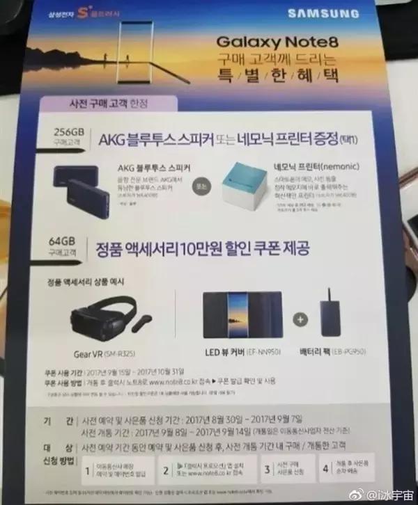 简讯：华为正式宣布AI处理器；微软公布《帝国时代4》！