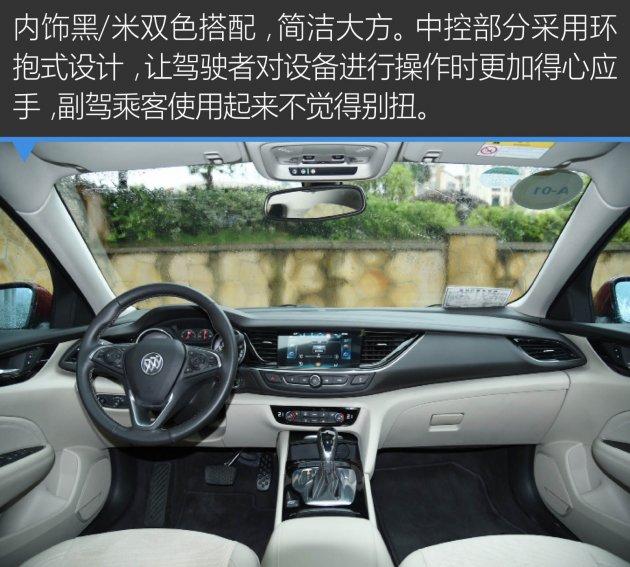 汽车30h是什么意思