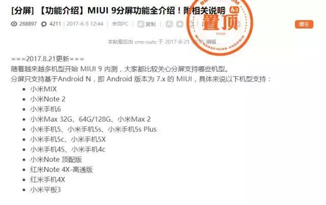 简讯：华为正式宣布AI处理器；微软公布《帝国时代4》！