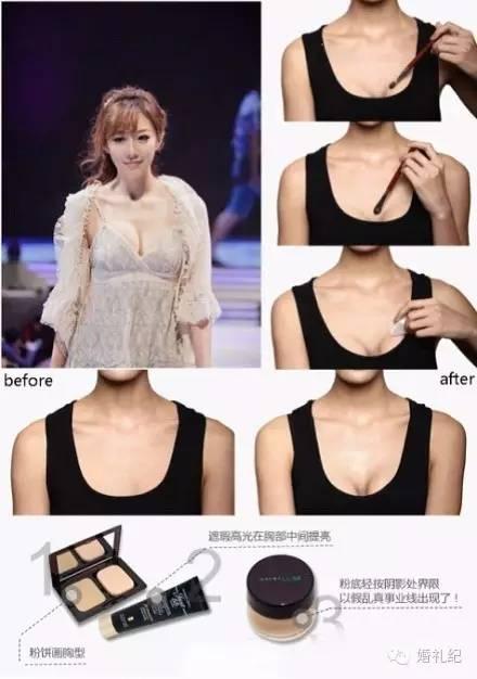 白肌美白身体乳怎么玩看生产日期