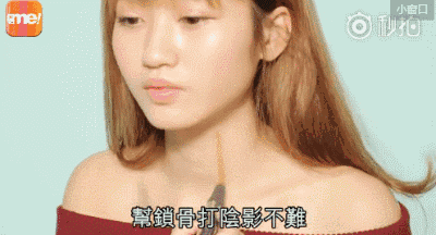 白肌美白身体乳怎么玩看生产日期