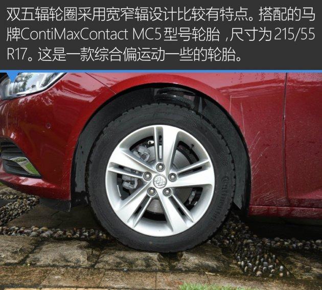 汽车30h是什么意思