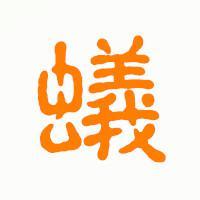 足球吧