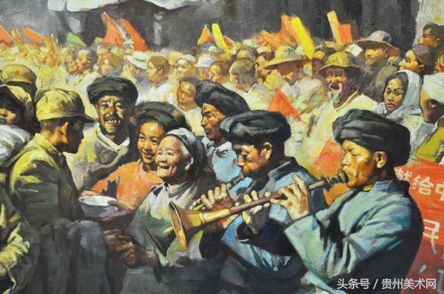 贵州美术双百工程美术作品展