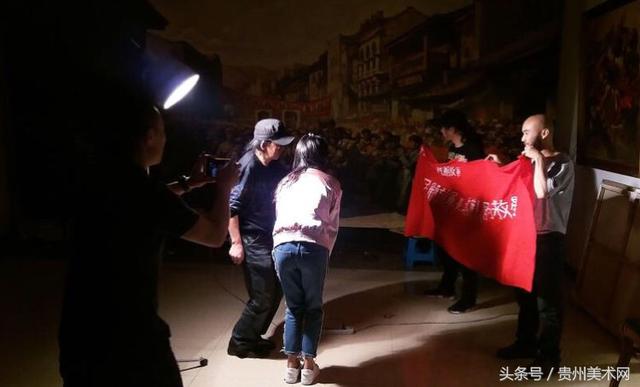 贵州美术双百工程美术作品展