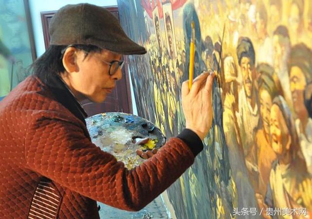 贵州美术双百工程美术作品展