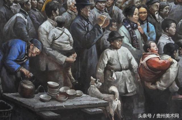 贵州美术双百工程美术作品展