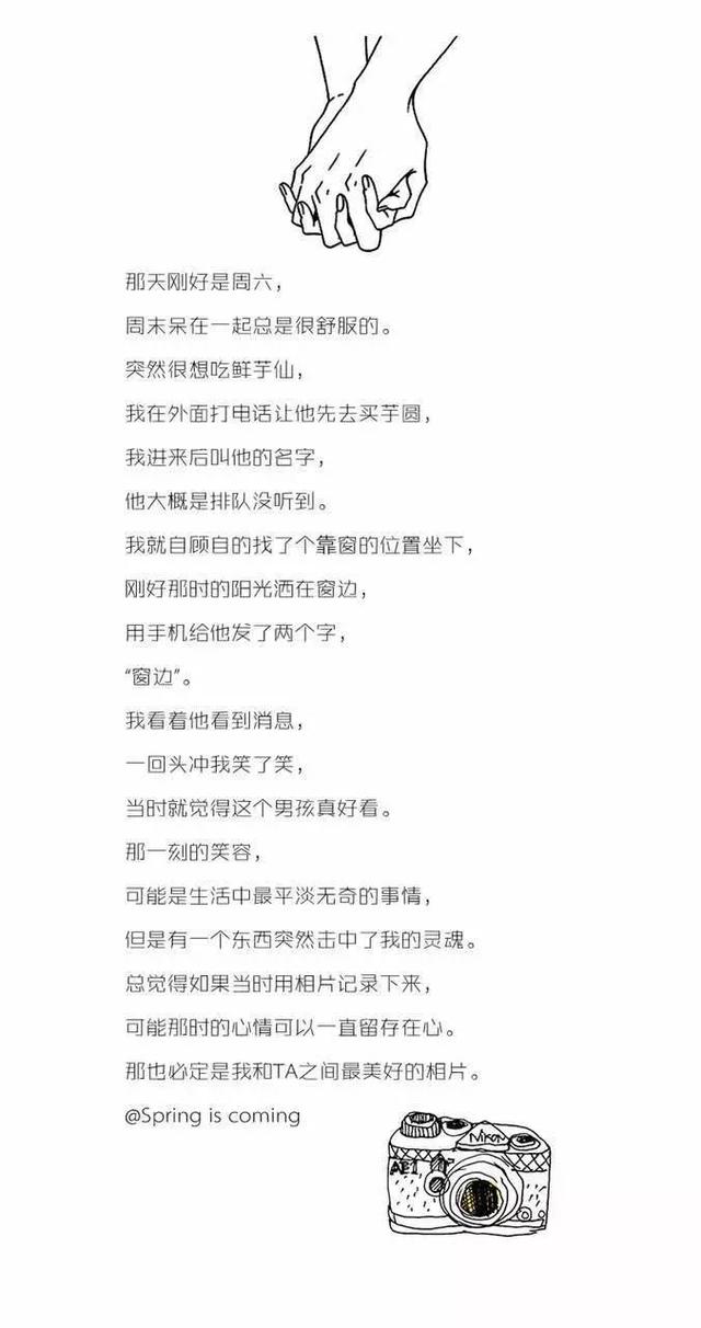 角化珠病理手绘图